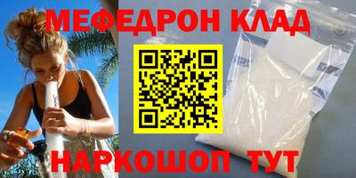 spice Заволжье