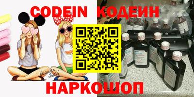 spice Заволжье