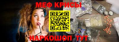 кокаин премиум Заводоуковск