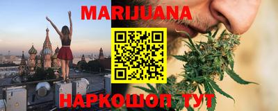 кокаин премиум Заводоуковск
