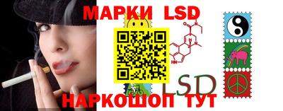 МДМА Жуковский