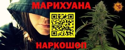spice Заволжье