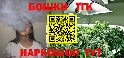 кокаин премиум Заводоуковск