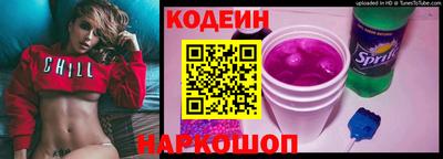 МДМА Жуковский