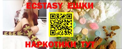 spice Заволжье
