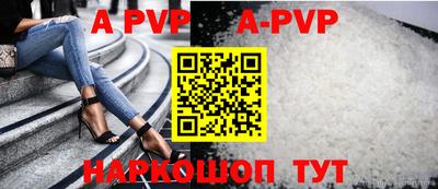 МДМА Жуковский
