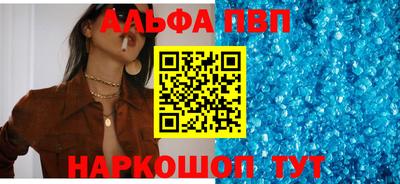 spice Заволжье