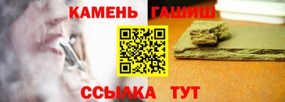 spice Заволжье