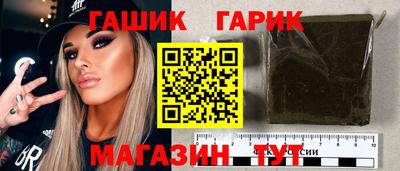 кокаин премиум Заводоуковск