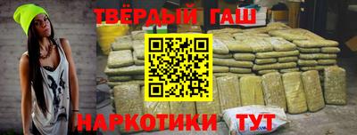 МДМА Жуковский