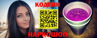 МДМА Жуковский