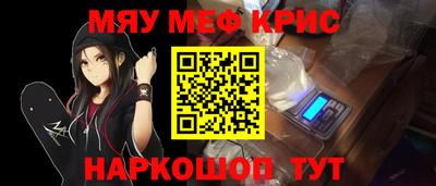 spice Заволжье