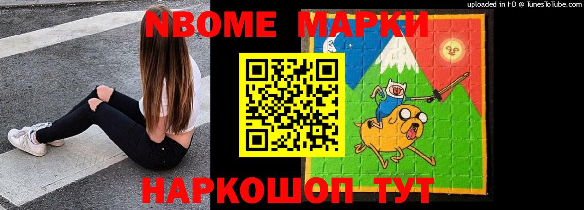 LSD-25 экстази ecstasy  Лсд 25 экстази кислота  гидра ONION  Вход с VPN  Мелеуз 